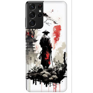 Samsung Galaxy M51 Silikon Kılıf Samurai Siyah Beyaz