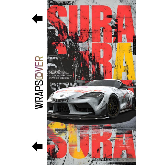 Toyota Supra Poster A3