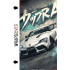 Toyota Supra Poster A4