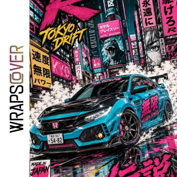 HONDA TYPE R A7