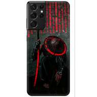 Samsung Galaxy A52 Kaplama Cyber Samurai