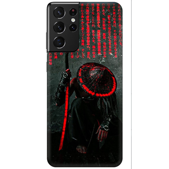 Samsung Galaxy A54 Kaplama Cyber Samurai